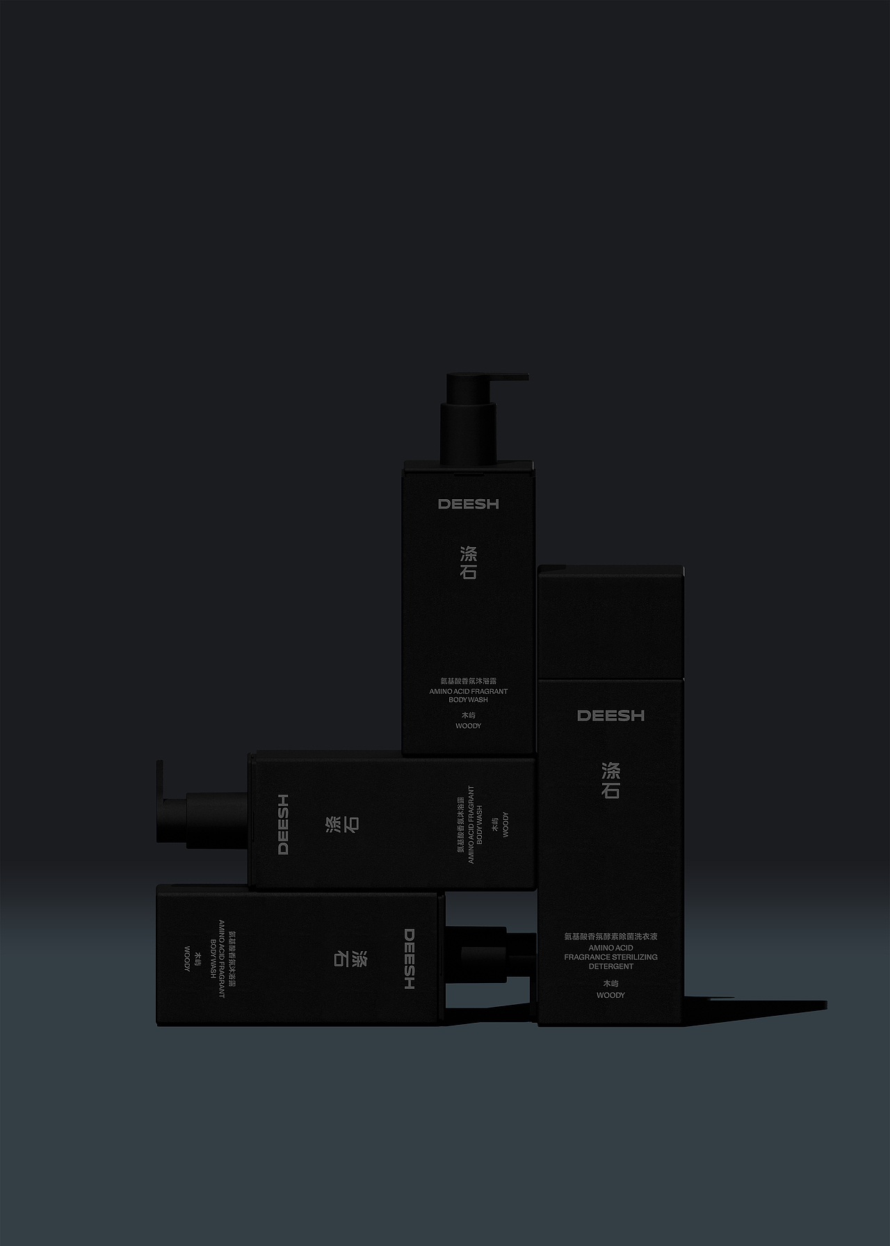 DEESH涤石品牌设计｜男士洗护品牌｜个护美妆品牌（图ZMzY4NjQ5NTUy） - 品牌 - 站酷设计师NewDesignLab原创素材 - 站酷ZCOOL