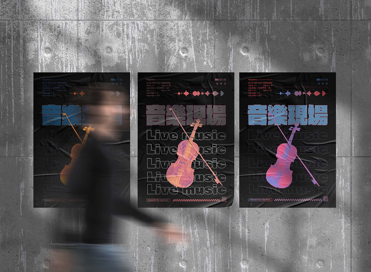 字体版式设计7-音乐现场