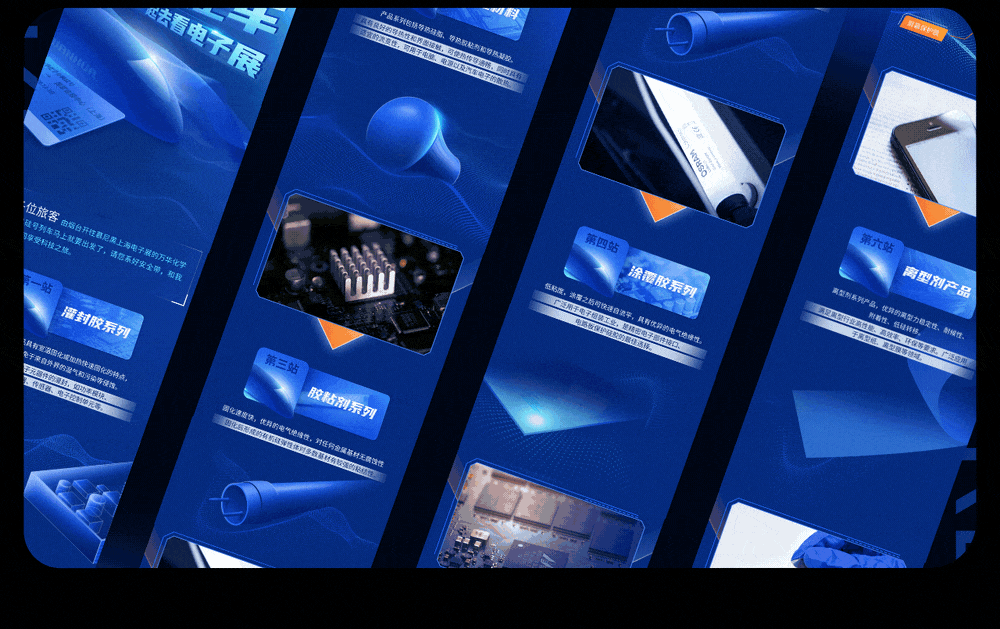 2022-运营设计作品集（图ZMzIyNDcwNzQ4） - 运营设计 - 站酷设计师中国Huluwa原创素材 - 站酷ZCOOL