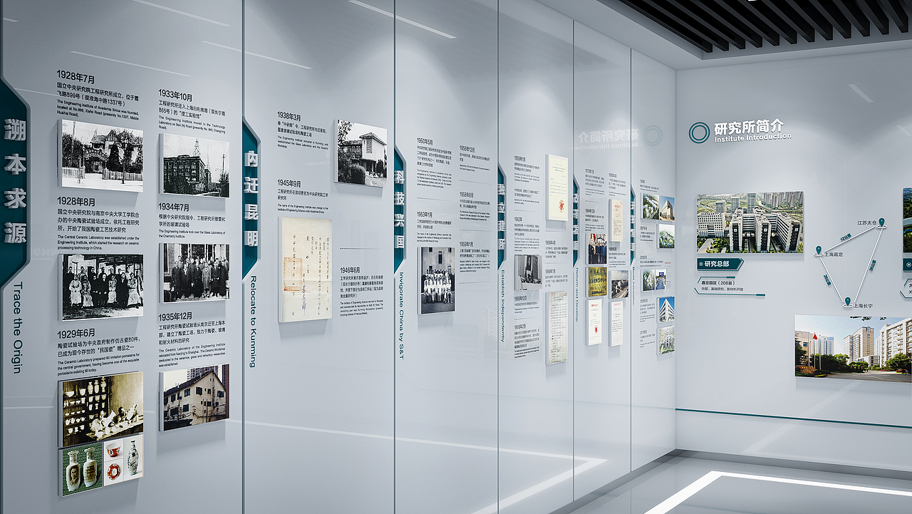 科技馆（图ZMzI5NDI2NTk2） - 商业空间设计 - 站酷设计师石五俊原创素材 - 站酷ZCOOL