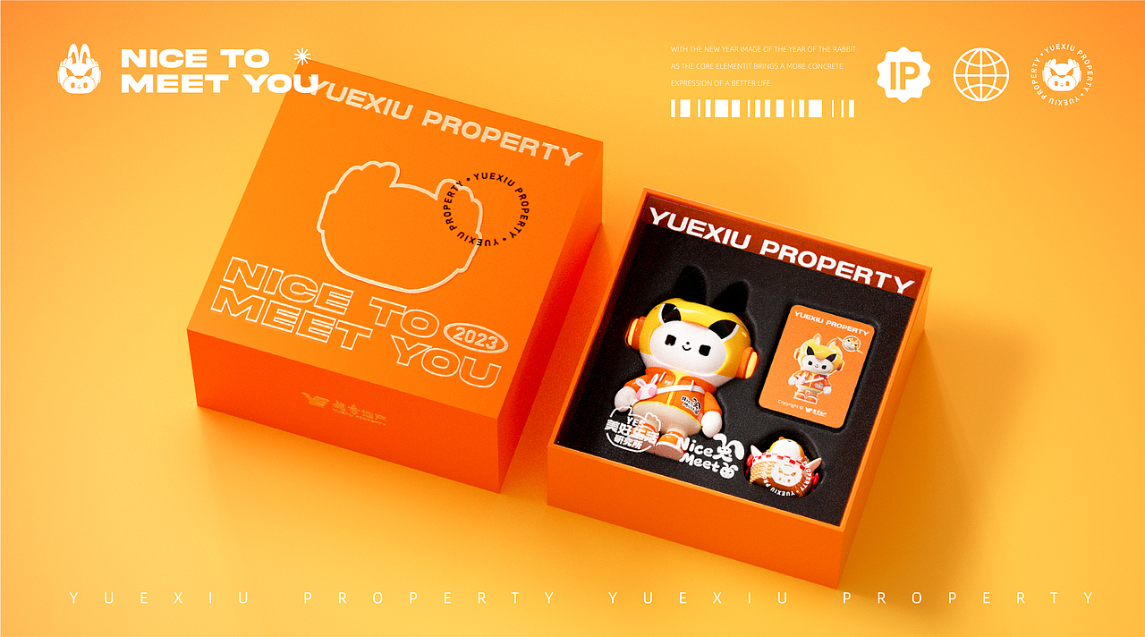 越秀地产｜兔越新春 美好不期而遇（图ZMzI3OTA5NTky） - IP形象 - 站酷设计师深圳里域品牌原创素材 - 站酷ZCOOL
