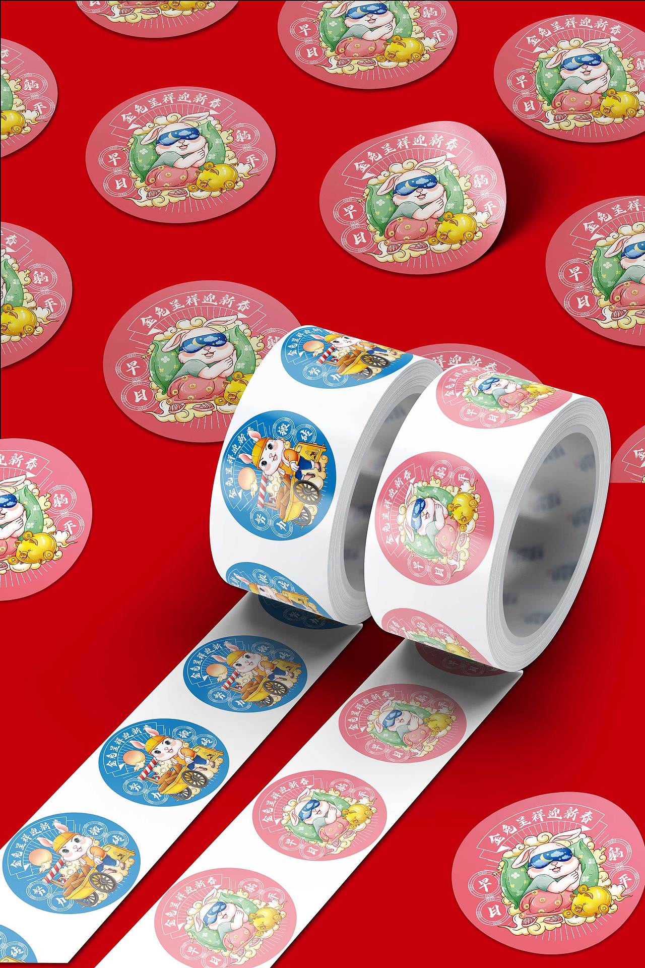 2023 兔年国潮插画