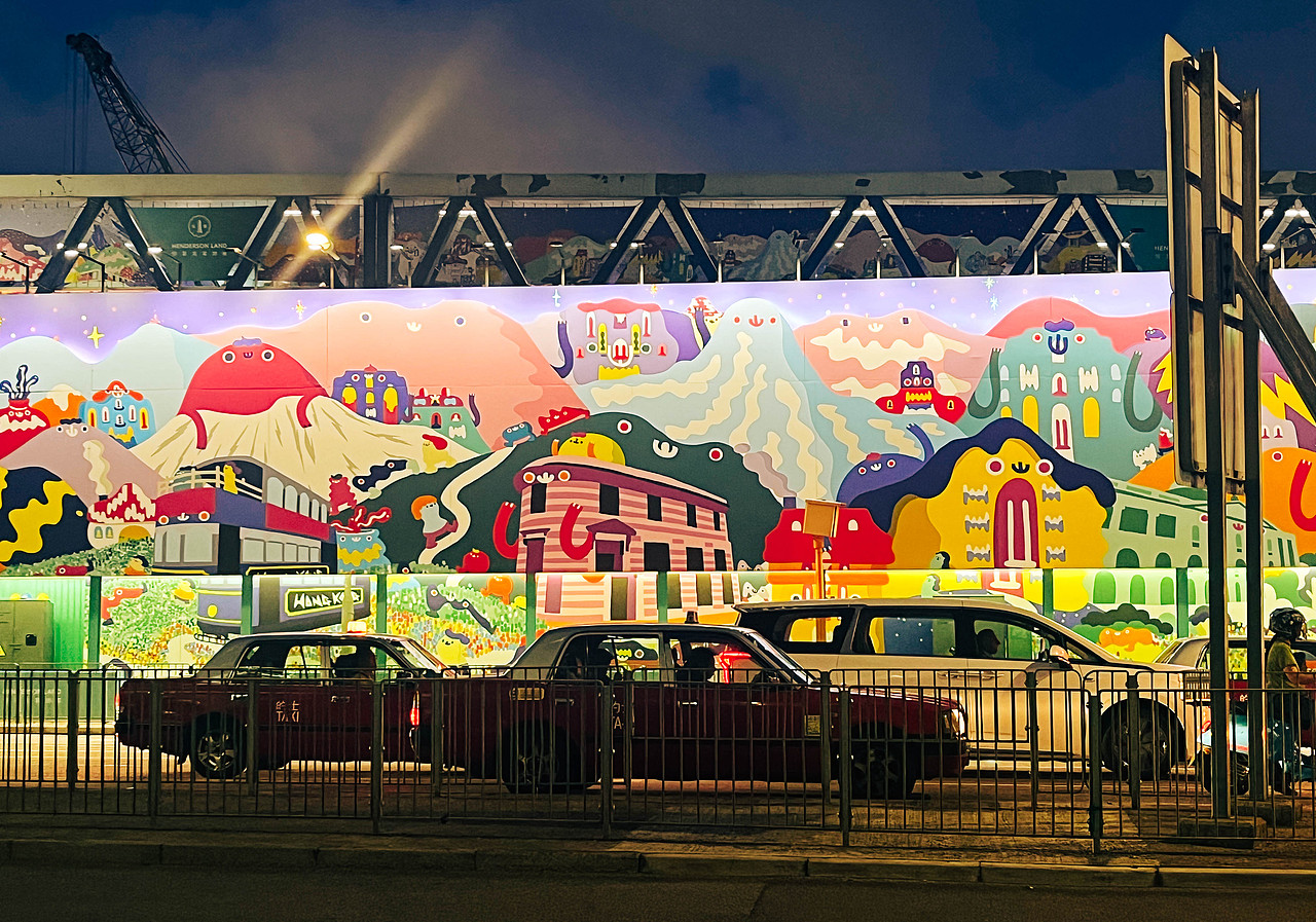 2024年4月外出-香港行