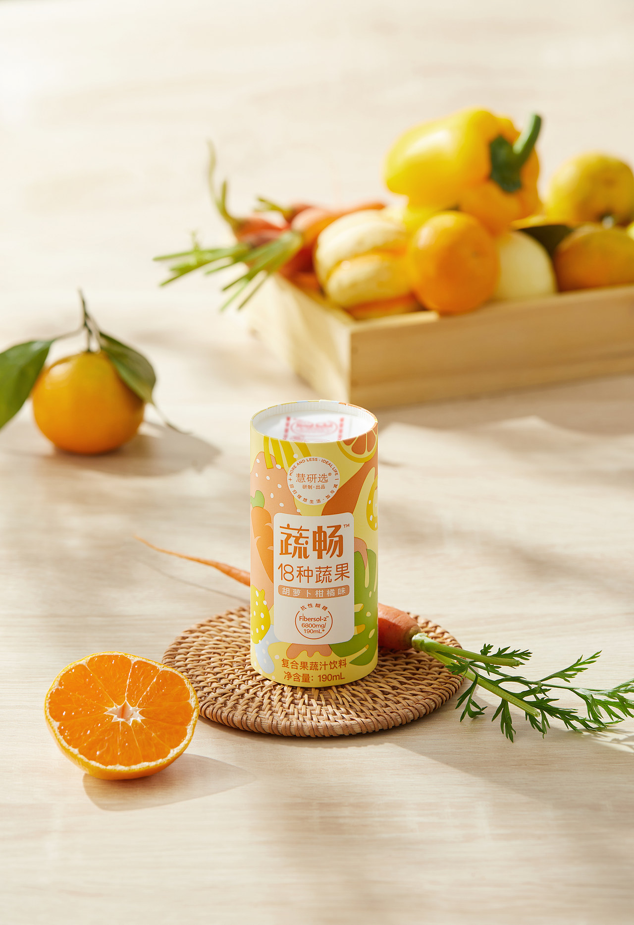 舒畅胡萝卜柑橘果蔬汁拍摄（图ZMzIzMzY4MDQ4） - 产品摄影 - 站酷设计师优色美学原创素材 - 站酷ZCOOL