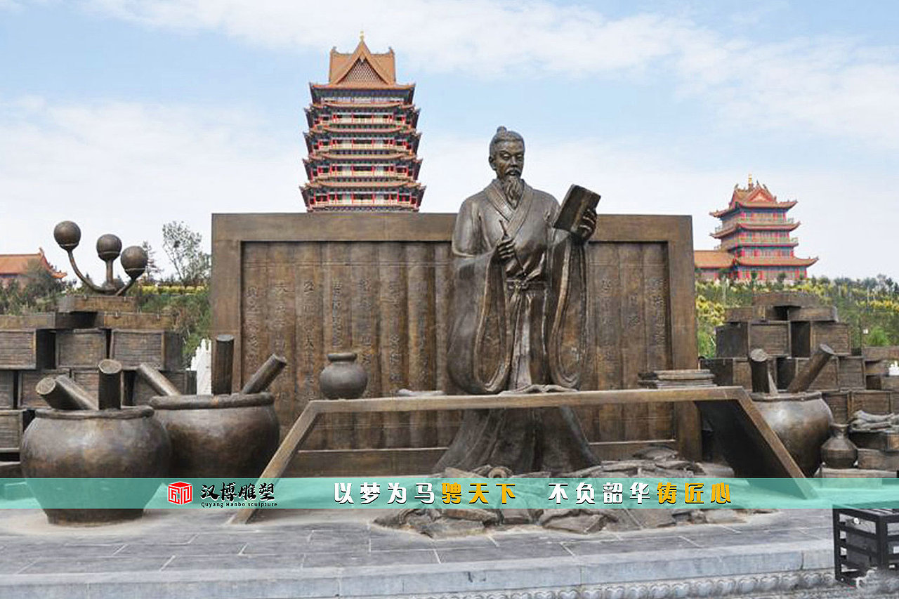 户外石雕,人物雕像,城市雕塑