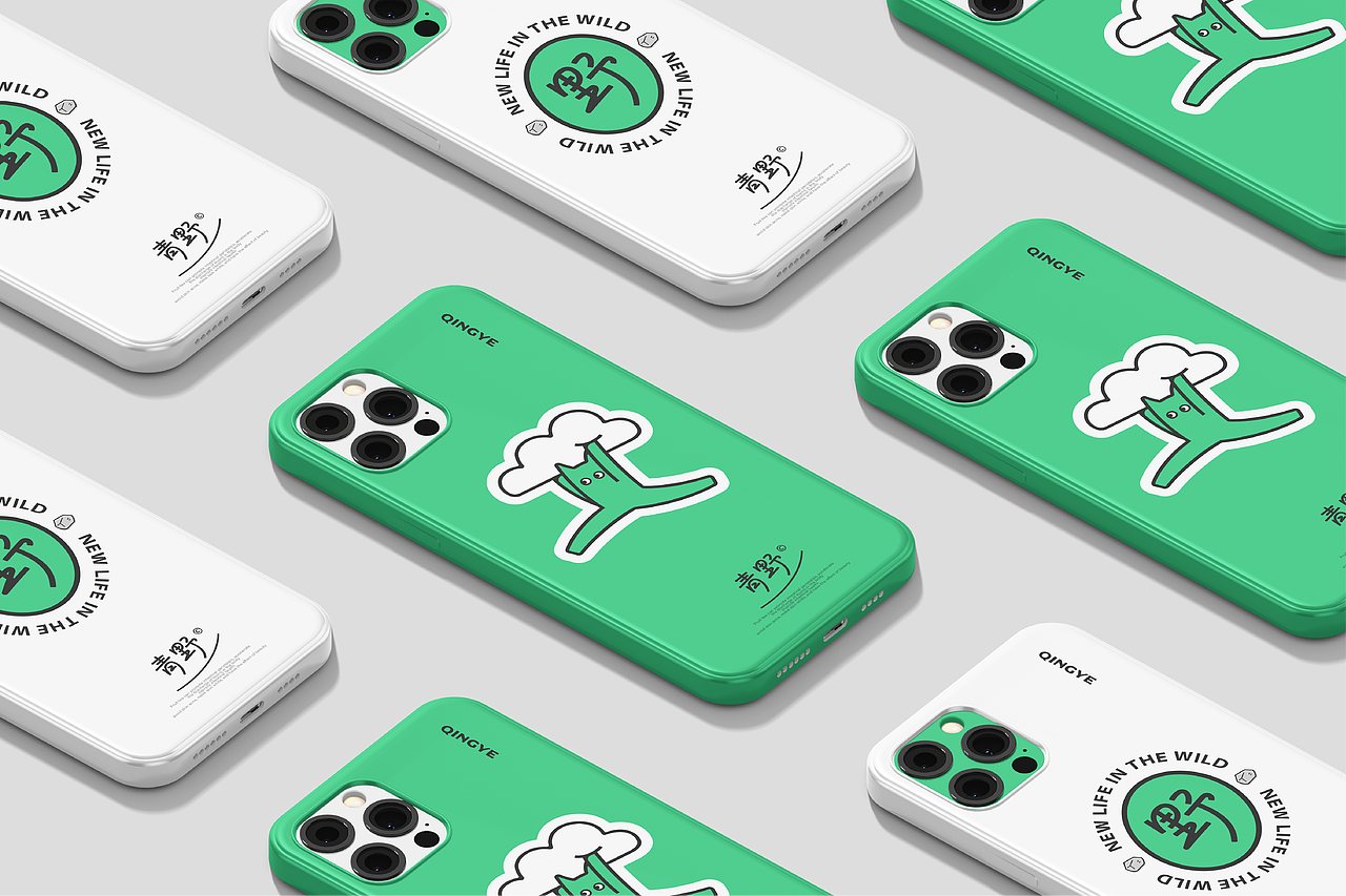 青野露营品牌全案 | 野出新生活