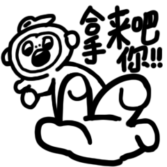 【Bobo搞怪日常】/表情包ExpressionPackage(图ZMzEwNDk5NTc2) - 网络表情 - 站酷设计师Double多宝原创素材 - 站酷ZCOOL
