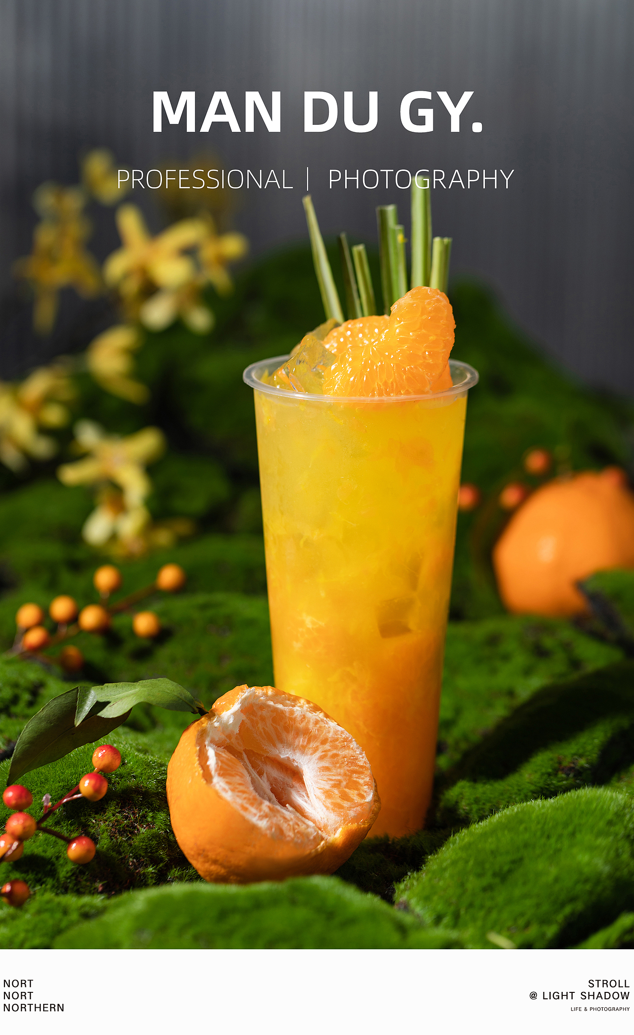 南京摄影|团单摄影|奶茶店摄影| 中式养生水果奶茶（图ZMzY2MzQ4NDEy） - 美食摄影 - 站酷设计师漫渡光影原创素材 - 站酷ZCOOL