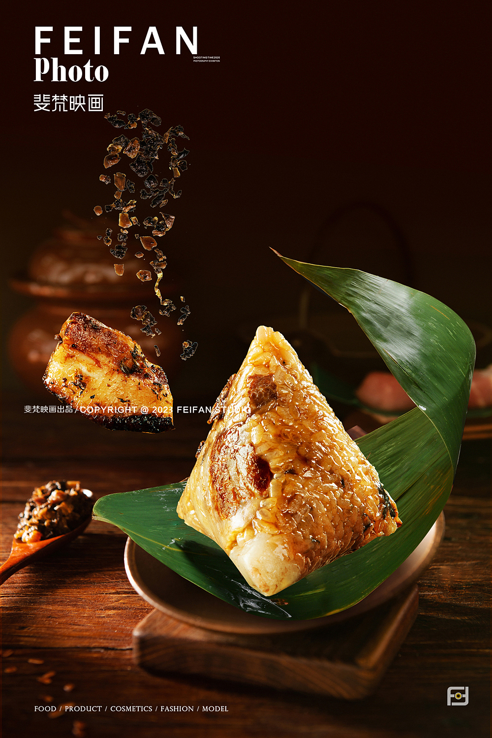 创意粽子摄影#端午节礼盒拍摄（图ZMzM0MTEzNTMy） - 美食摄影 - 站酷设计师斐梵映画原创素材 - 站酷ZCOOL