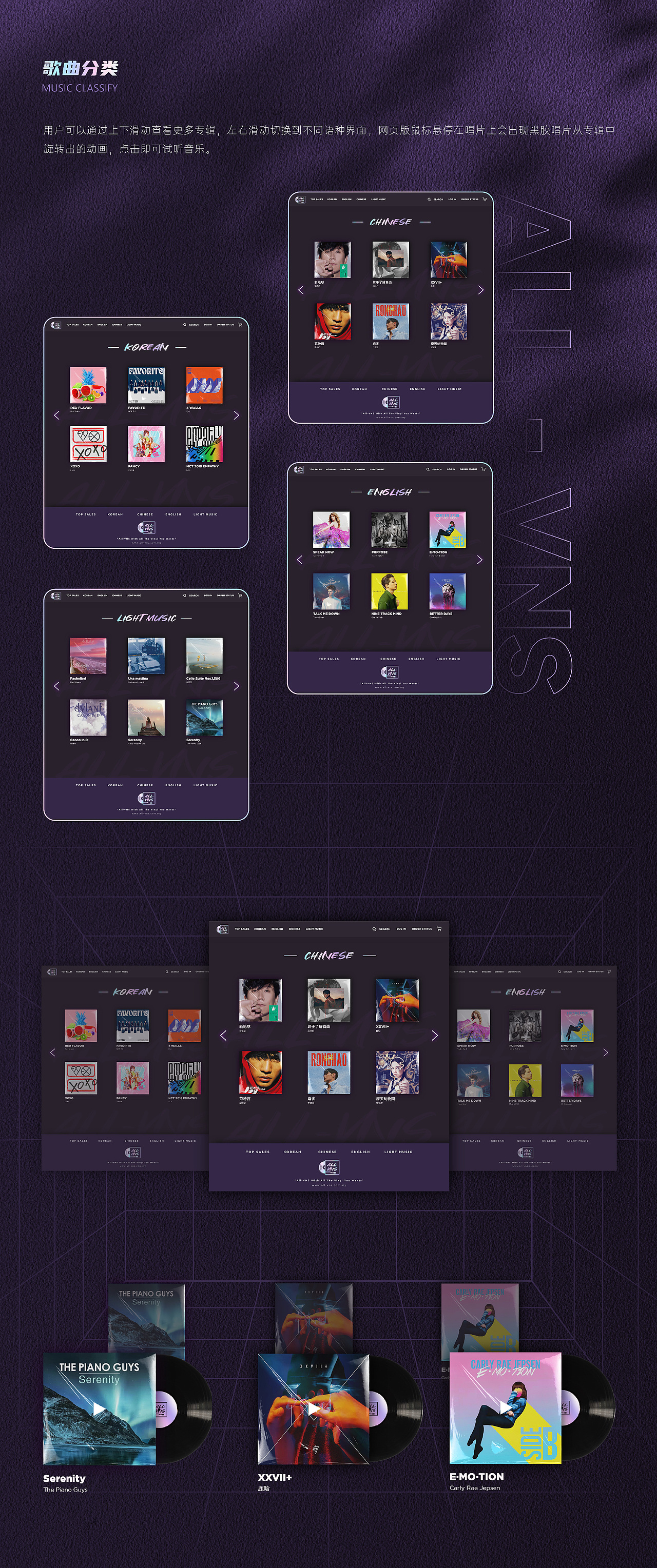 2023 作品集（图ZMzMyMjc0MTg0） - 创作习作 - 站酷设计师神奇的锜锜Erin原创素材 - 站酷ZCOOL