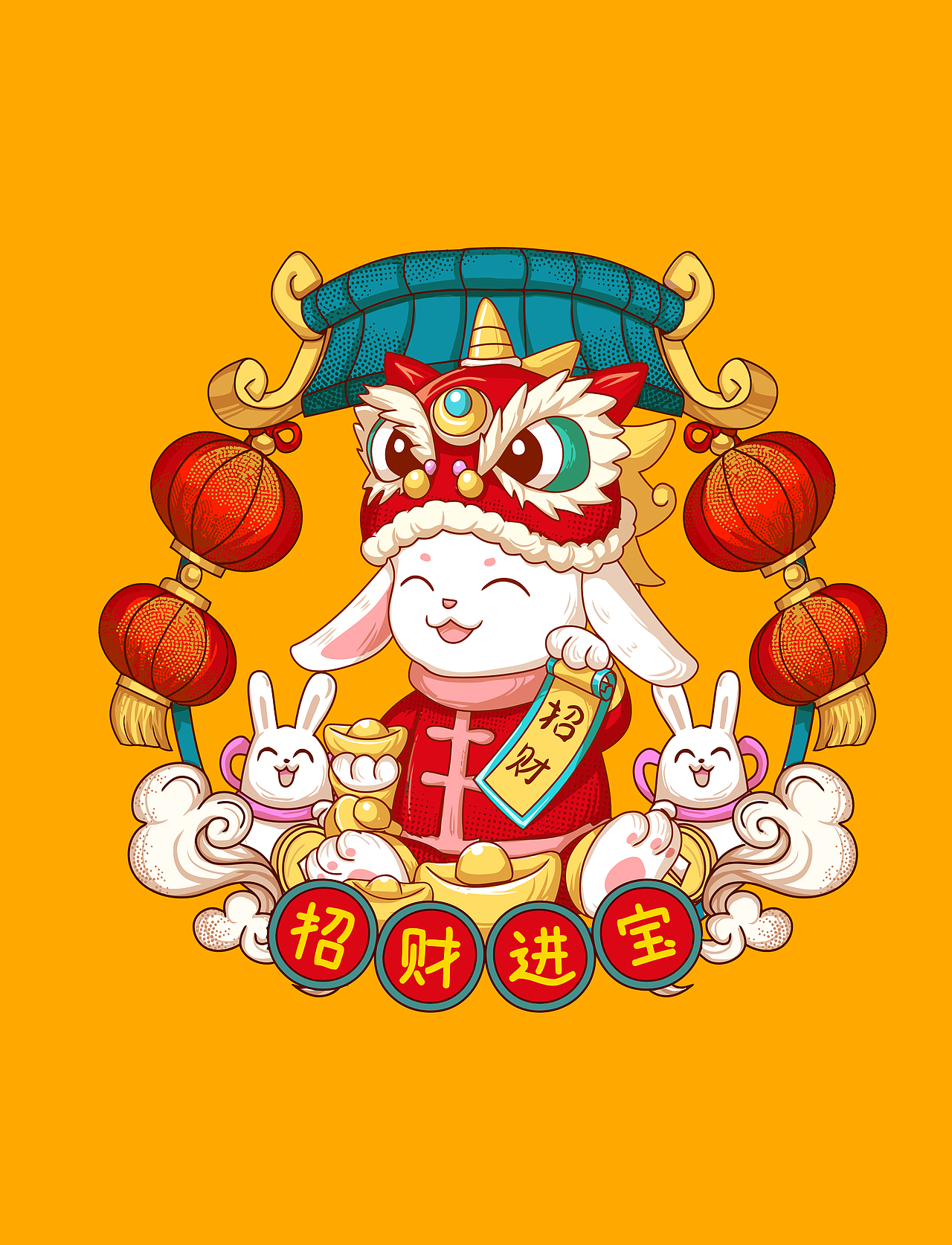 2023兔年主題系列矢量插畫06（圖ZMzE5NDMzMjM2） - 商業(yè)插畫 - 站酷設(shè)計師熊貓姐C醬原創(chuàng)素材 - 站酷ZCOOL