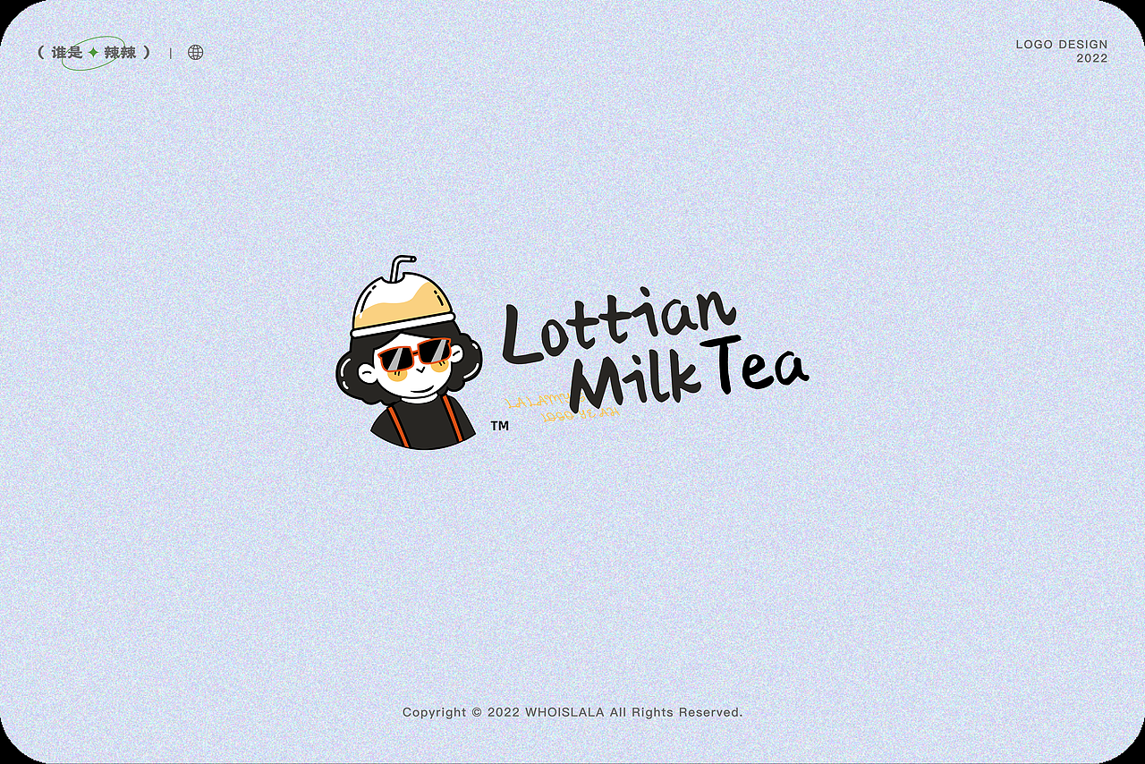 LOGO-1（图ZMzIwMjQwMjcy） - Logo - 站酷设计师谁是辣辣原创素材 - 站酷ZCOOL