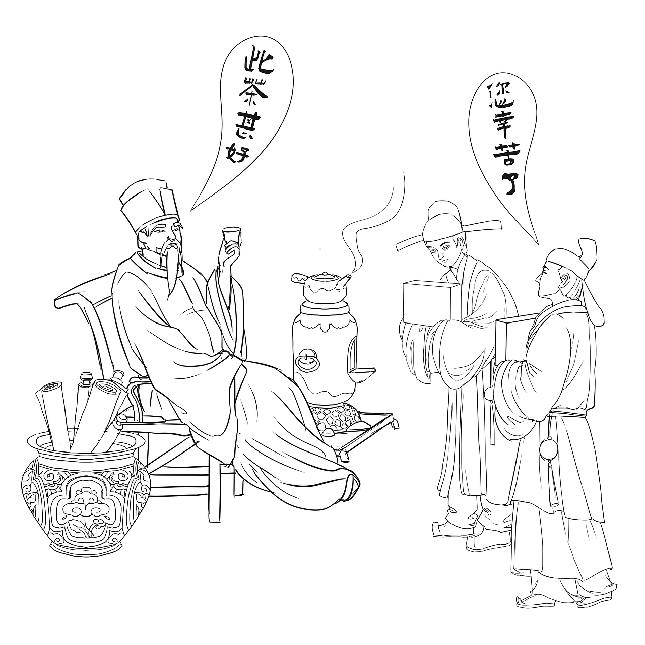 最近的几张古风小插画（合集））（图ZMzUwNjQ3NjA0） - 商业插画 - 站酷设计师插画师Tomoyo原创素材 - 站酷ZCOOL