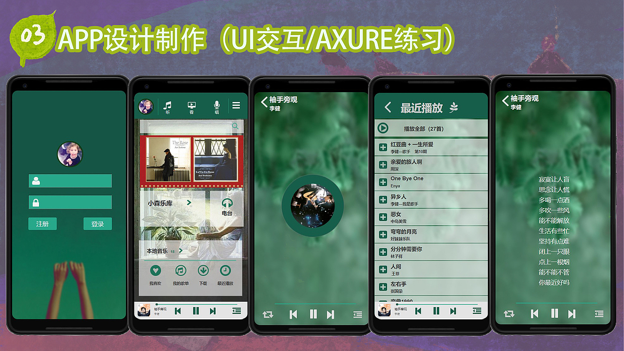 2022作品集(插画、漫画、动画)