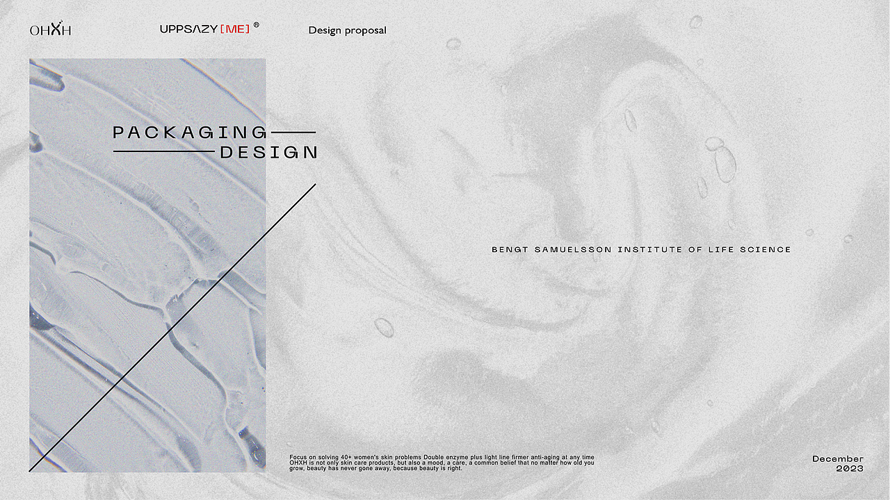 OHXH-护肤品包装设计（图ZMzY1NDYzMDUy） - 包装 - 站酷设计师GUUYU郭宇原创素材 - 站酷ZCOOL