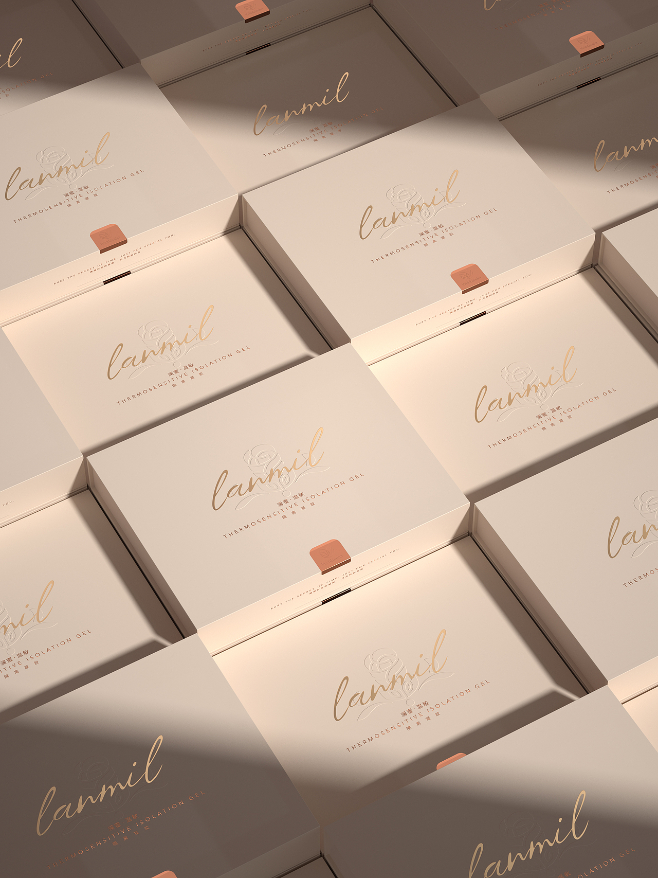 麦澜德 私护产品VI设计 私密护理包装设计 女性用品