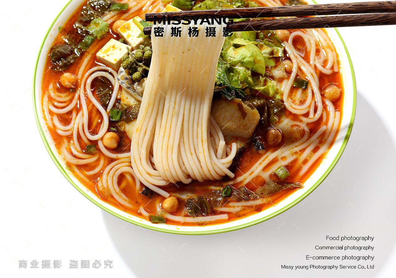 五谷鱼粉米粉小吃|电商美食摄影|餐饮拍摄×郑州密斯杨