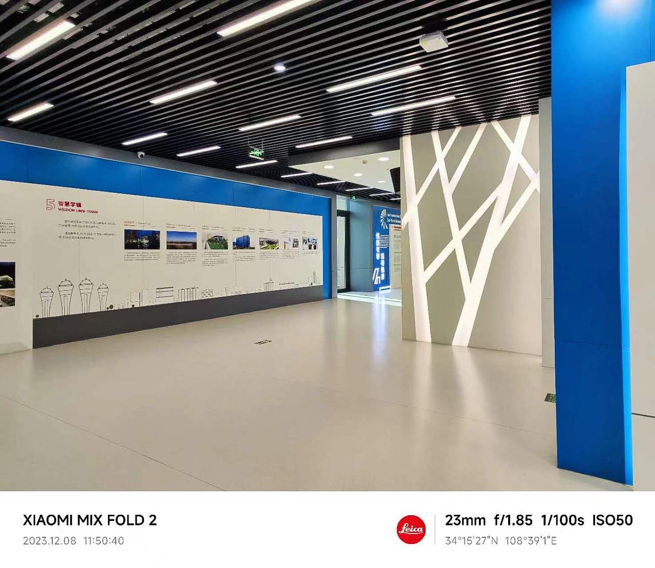 西安交通大学新校区展厅更新实拍（图ZMzYxOTMwOTQ0） - 展陈设计 - 站酷设计师张小帆喜悦原创素材 - 站酷ZCOOL