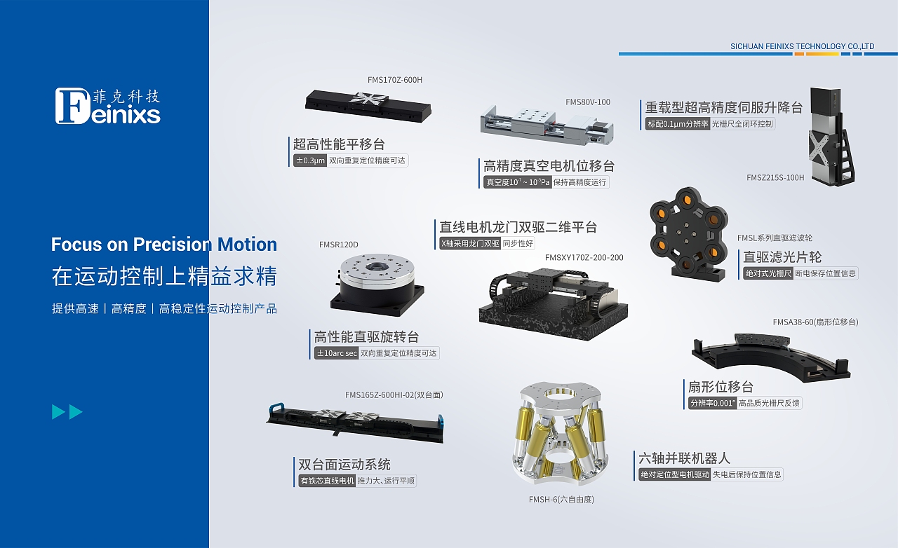 展会物料（七月）（图ZMzQ0OTQ3NjA4） - 宣传物料 - 站酷设计师洛秋normal原创素材 - 站酷ZCOOL