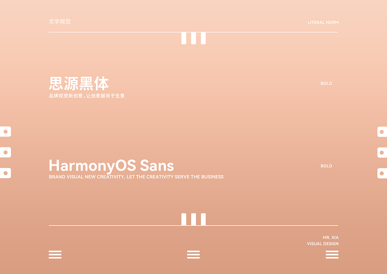 电商商业详情 I小家电电吹风渲染视觉