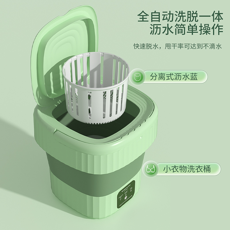 小家电建模渲染|迷你洗衣机