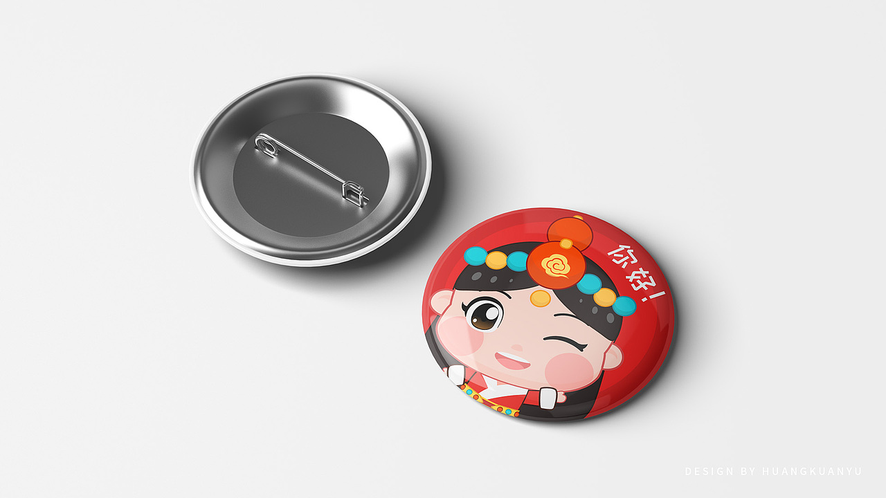 昌都气象局吉祥物设计——云卓卓（图ZMzQxOTA0NTAw） - IP形象 - 站酷设计师Lulalu豆腐原创素材 - 站酷ZCOOL
