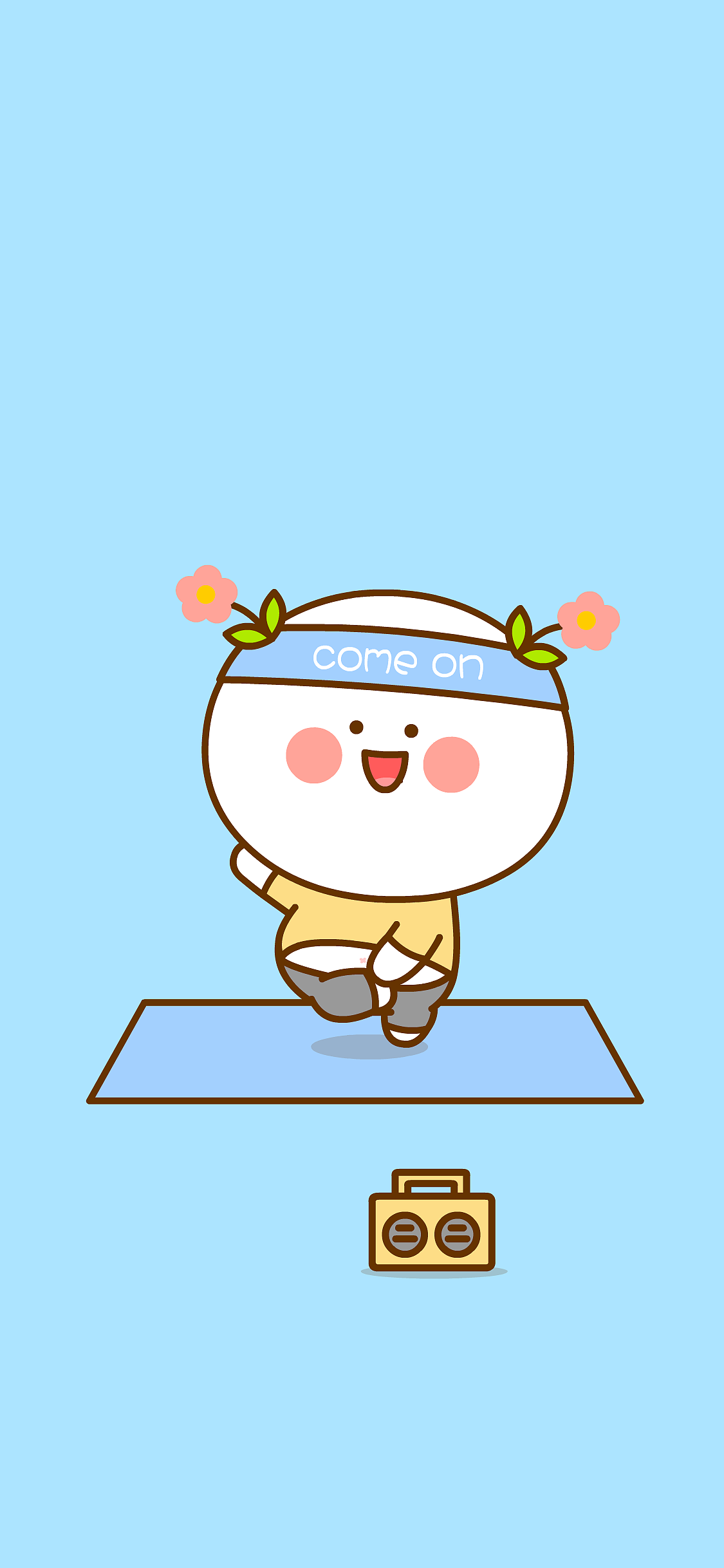 一起来跳毽子操~二花