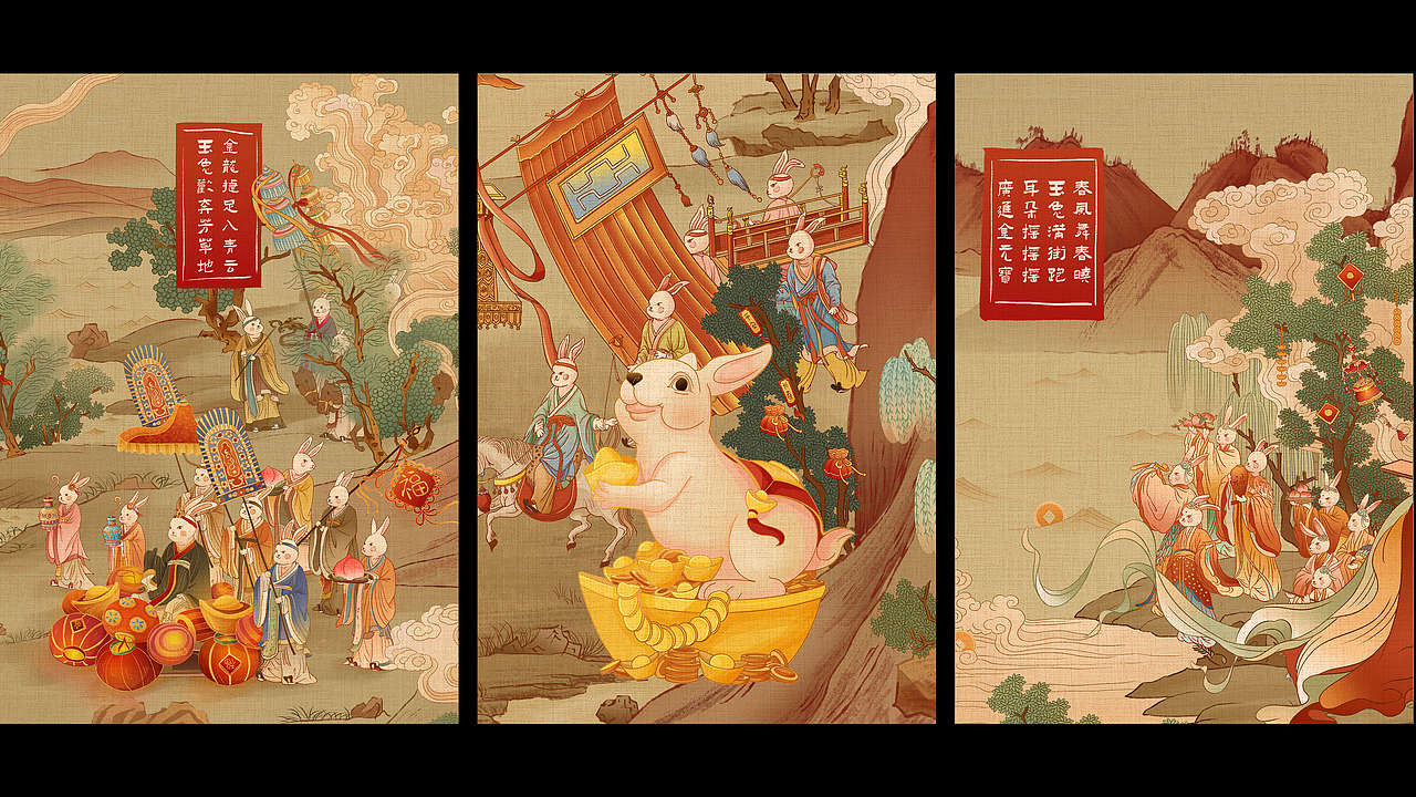 兔年贺图┃用插画形式全新演绎洛神赋