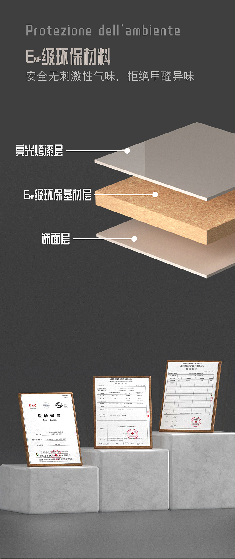 鞋柜（图ZMzA0MjI4MTI0） - 电商 - 站酷设计师我是兔子君原创素材 - 站酷ZCOOL