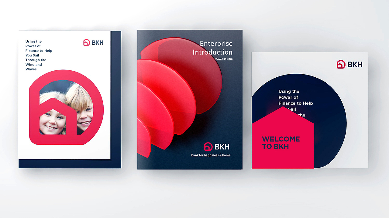 BKH贝壳银行品牌形象设计（图ZMzU1MTQ5MDg4） - Logo - 站酷设计师方军设计原创素材 - 站酷ZCOOL