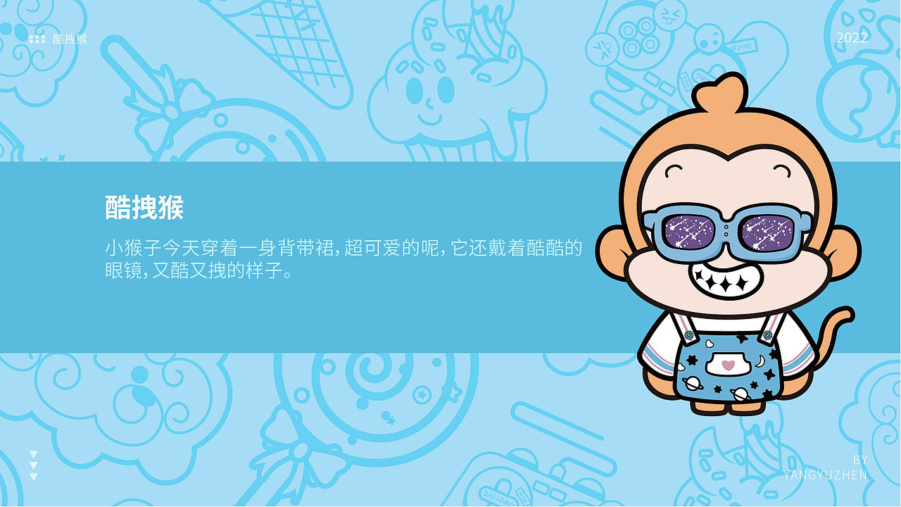 作品集(图ZMzAwNDExNDM2) - 运营设计 - 站酷设计师洋芋蒸原创素材 - 站酷ZCOOL
