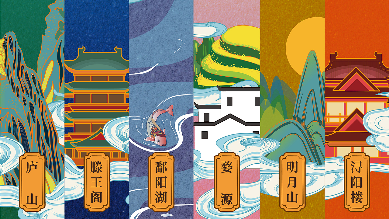 绿滋肴特色产品包装设计