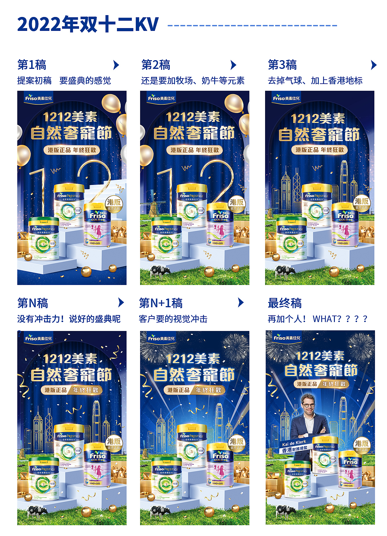 被美素佳儿折磨的日子