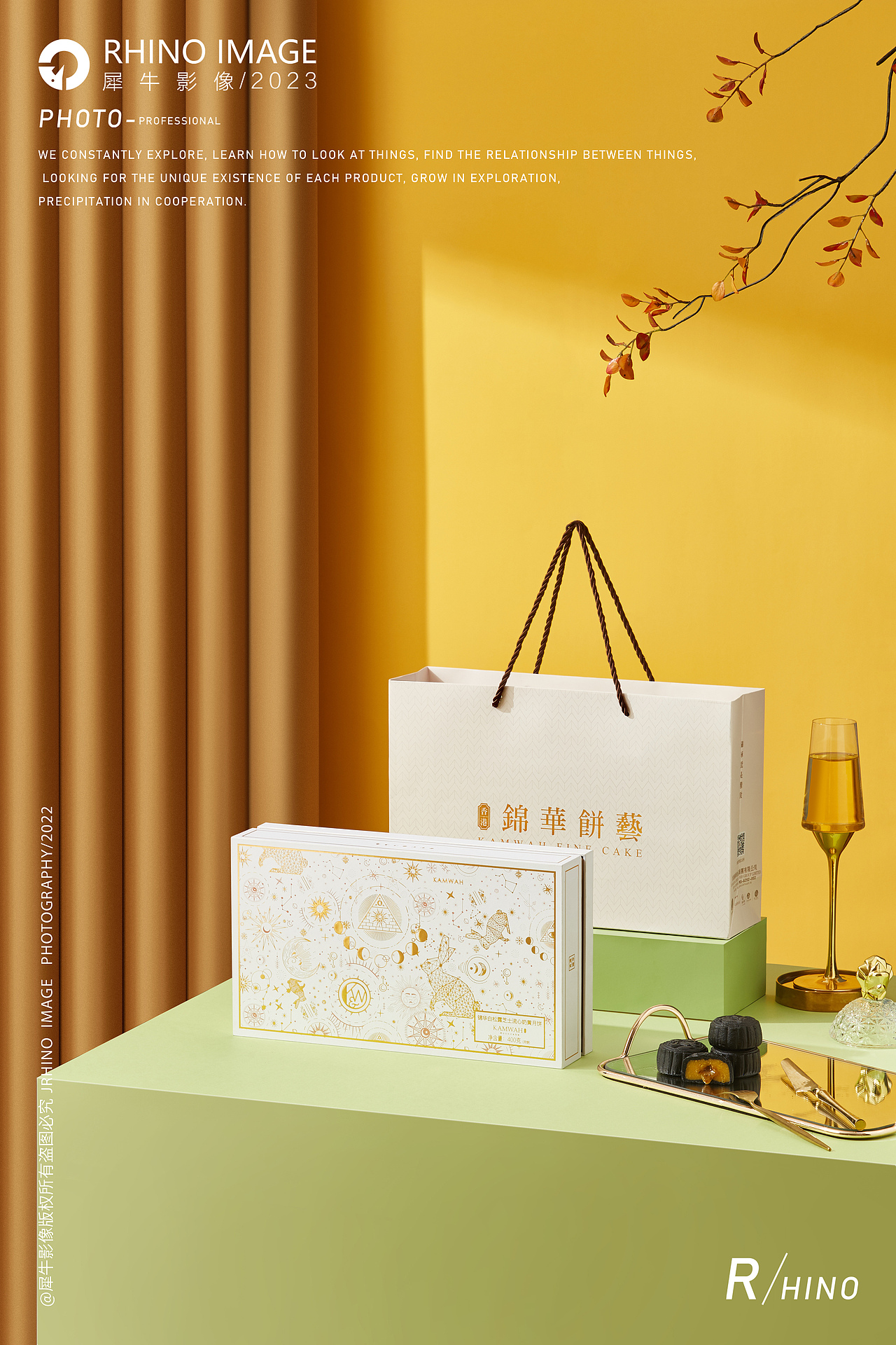 锦华月饼 | 食品 | 犀牛影像（图ZMzU2NDcxMDIw） - 产品摄影 - 站酷设计师犀牛影像原创素材 - 站酷ZCOOL