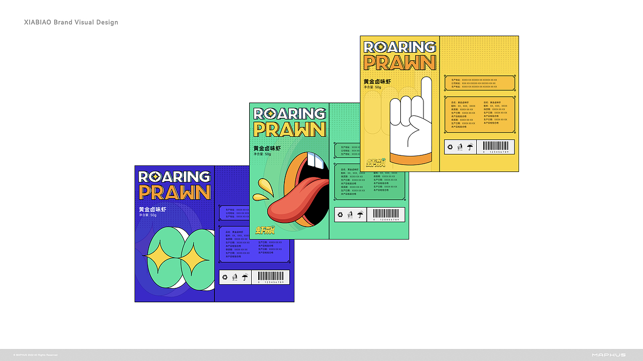 虾飙 x MAPHUS 品牌设计全案（图ZMzI1ODgxMzg0） - 品牌 - 站酷设计师创裔东方MAPHUS原创素材 - 站酷ZCOOL