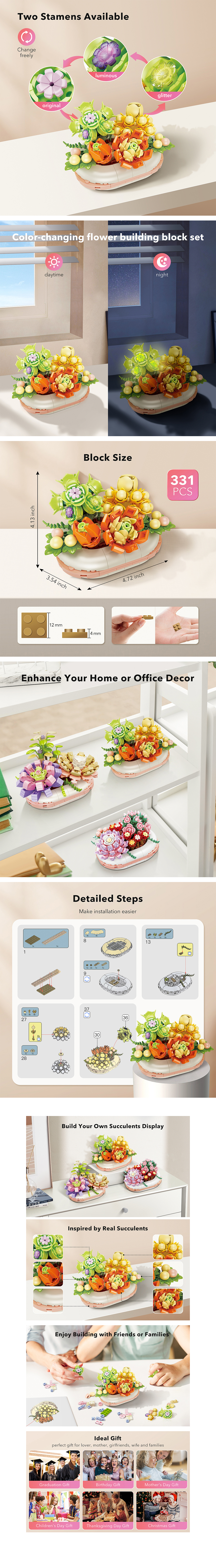 花盆积木 亚马逊套图A+（图ZMzI4MDQ2NzI4） - 其他平面 - 站酷设计师小甜甜哟123原创素材 - 站酷ZCOOL