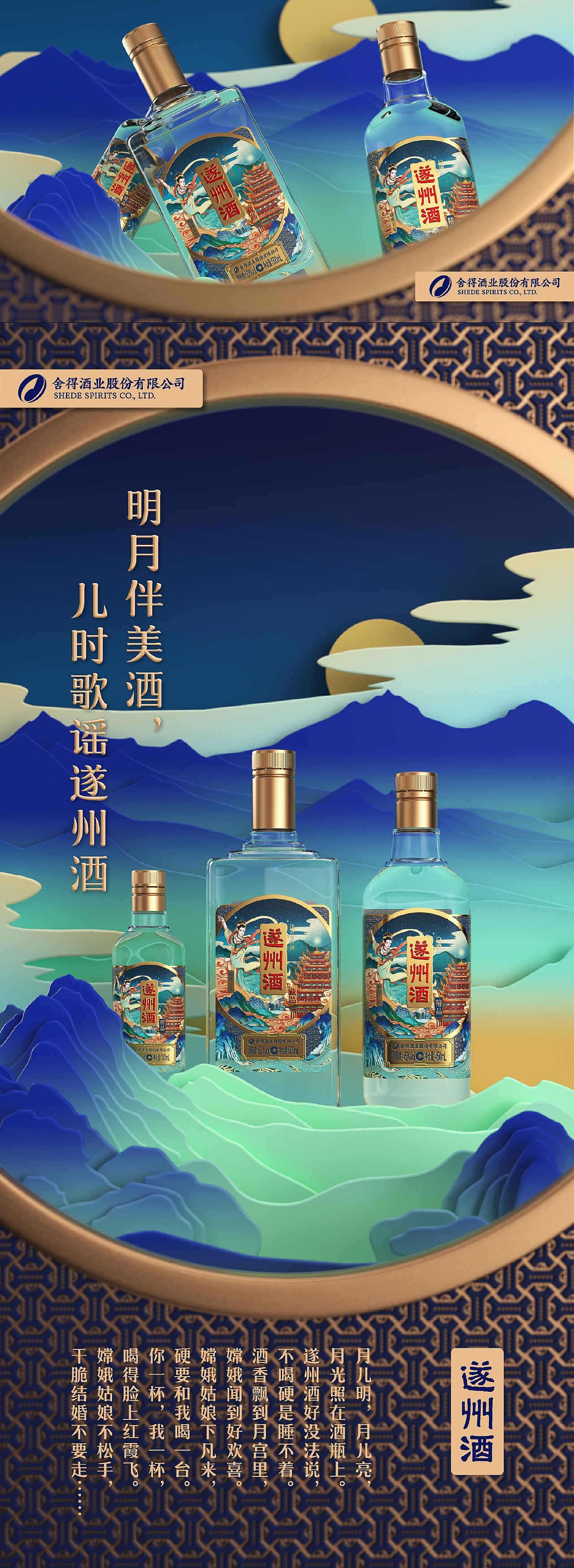 AHOOOY®.Studio 壹周年作品集（图ZMjk3ODUxNzcy） - 其他平面 - 站酷设计师AHOOOY_Studio原创素材 - 站酷ZCOOL