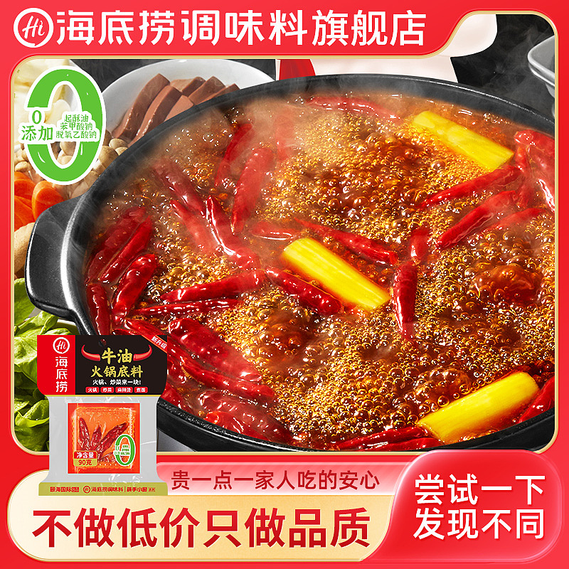 电商淘宝天猫京东拼多多抖音主图推广图海报（图ZMzYyMTk5MTky） - 海报 - 站酷设计师莹莹来银子原创素材 - 站酷ZCOOL