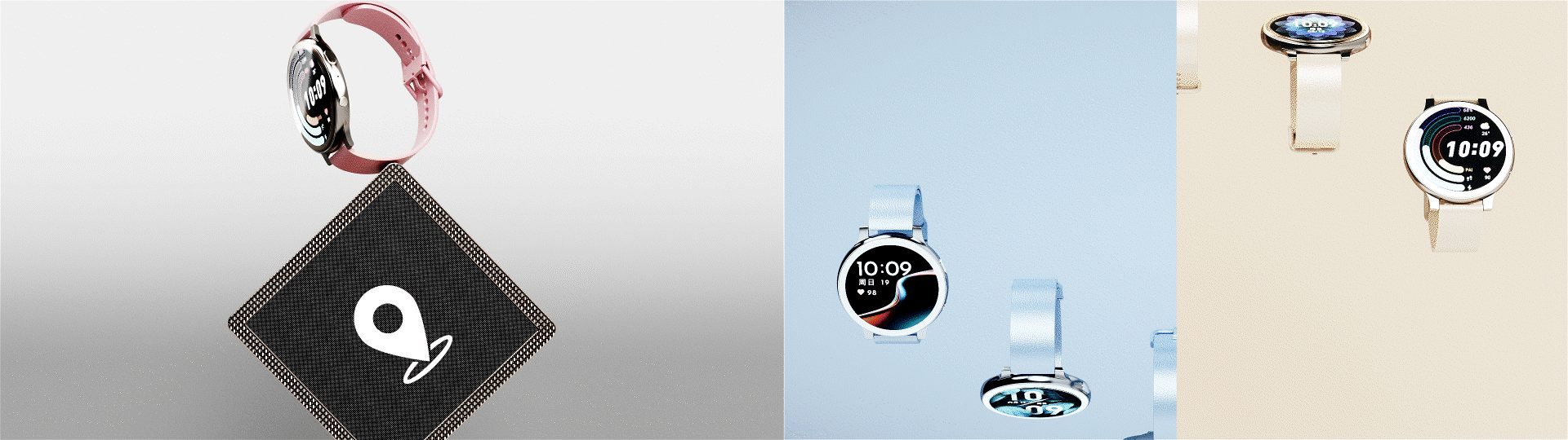 Swatch Valentine&#39;s Day 2023（手表动画）