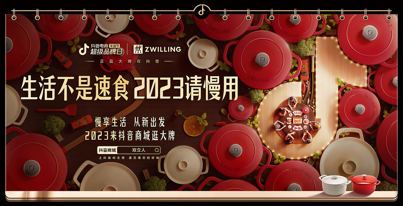 2022年案例总结分享