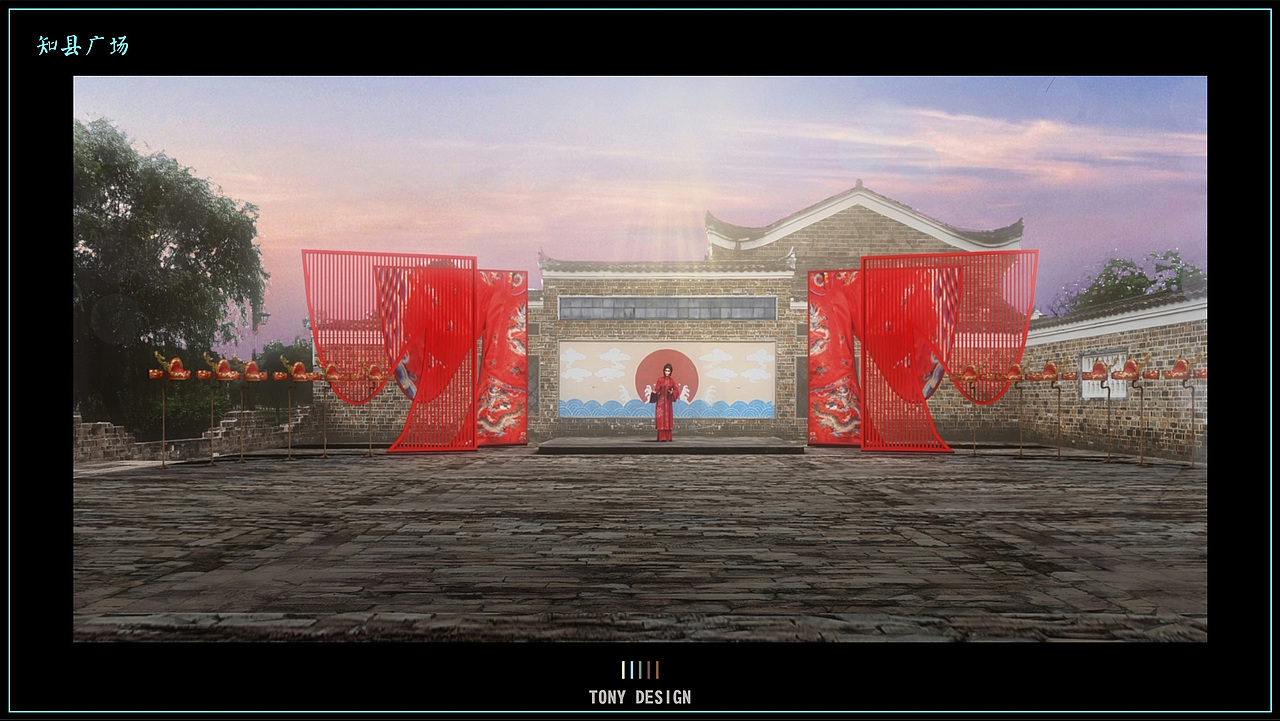 《流芳》越千年——大型沉浸式实景体验空间（图ZMzIzMjU0MTk2） - 商业空间设计 - 站酷设计师设计Alkan原创素材 - 站酷ZCOOL