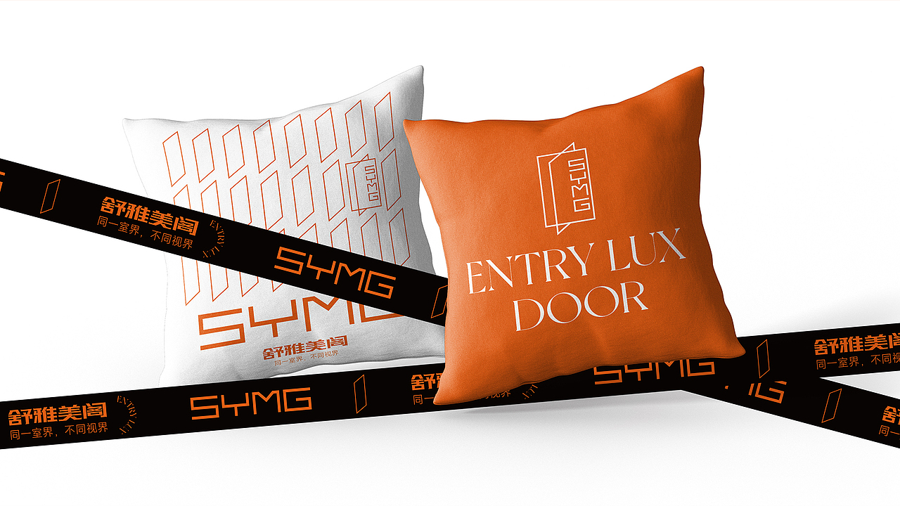 舒雅美阁极简门窗定制品牌设计