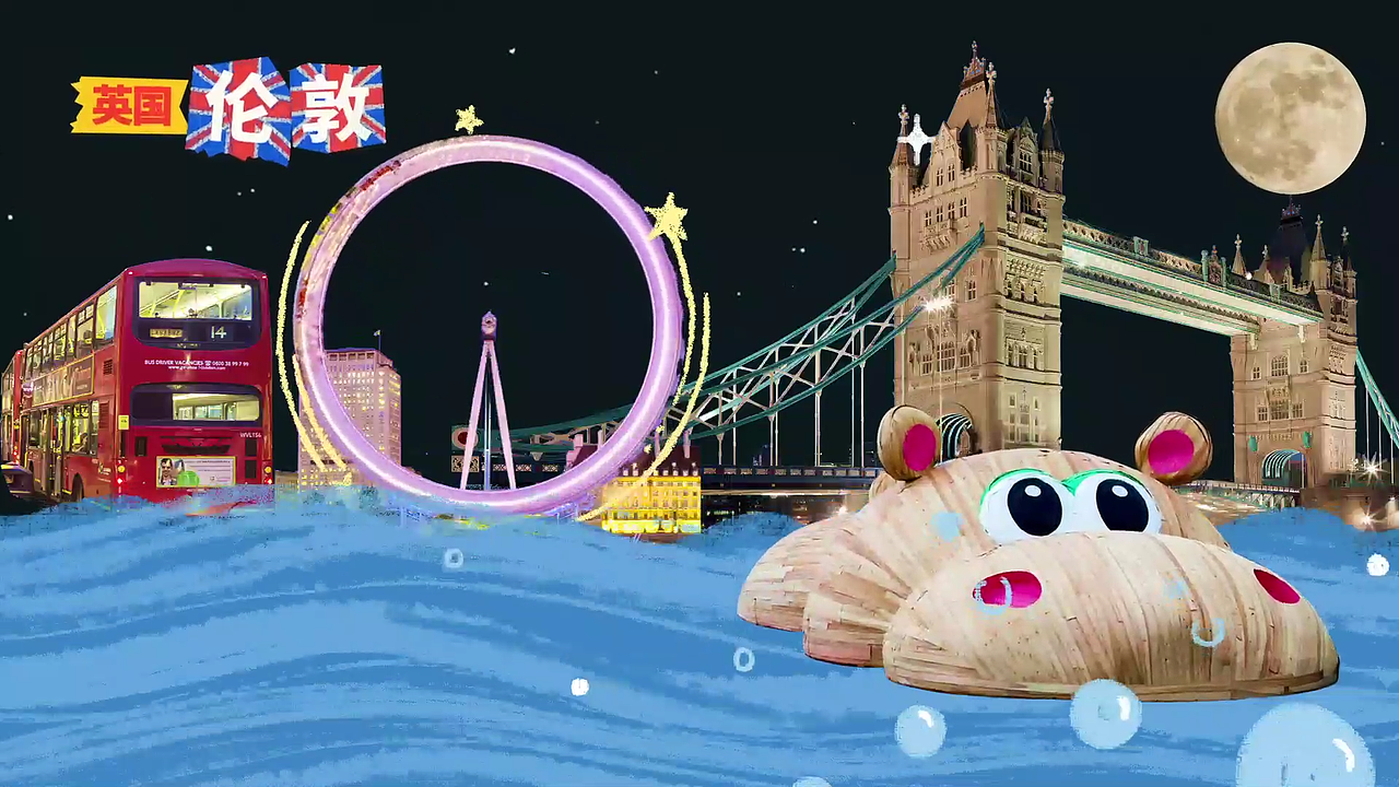 霍夫曼先生+重庆光环购物公园 松鼠闪闪动画短片（图ZMzAyMDM1MjQ0） - 动画片 - 站酷设计师BUNNYTOWNSTUDIOS原创素材 - 站酷ZCOOL