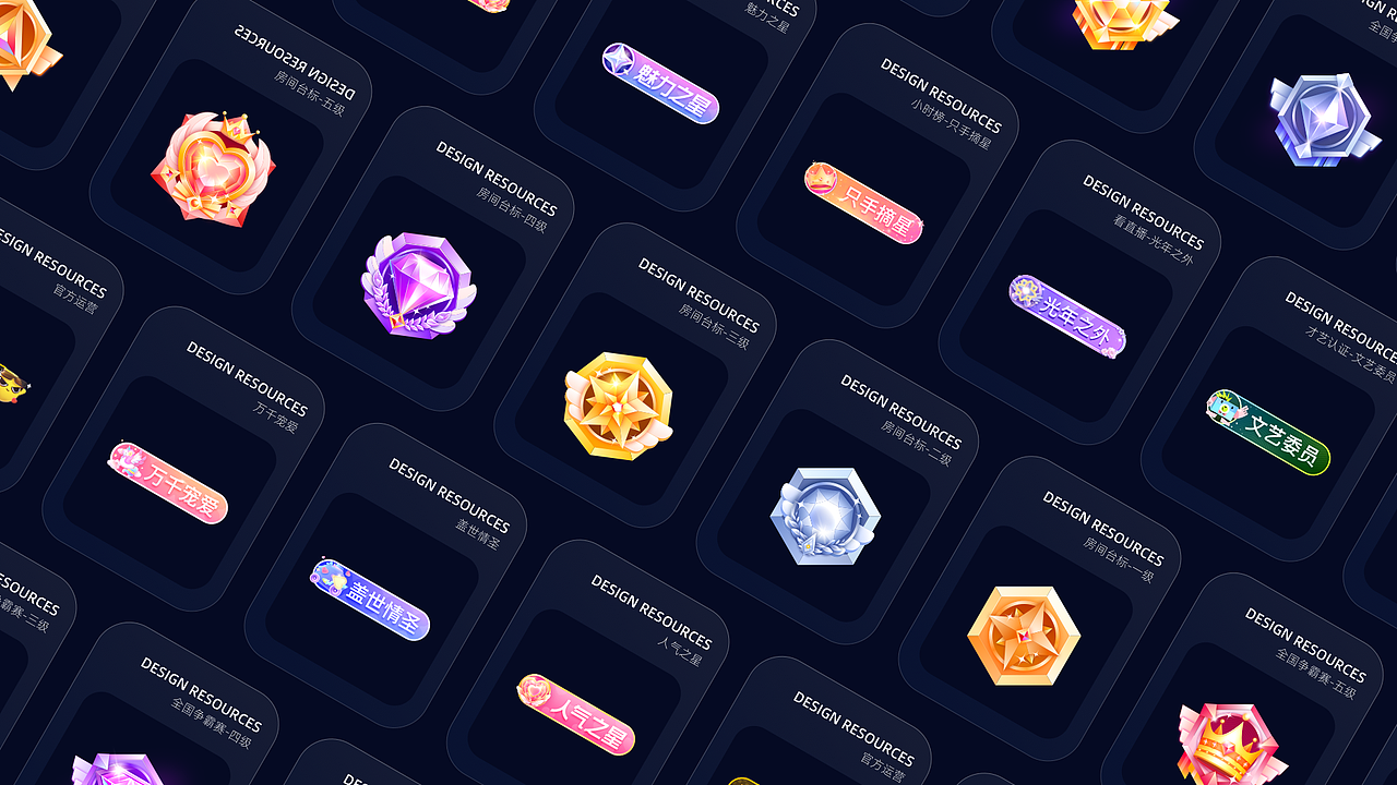 /2023/-/UI作品集/