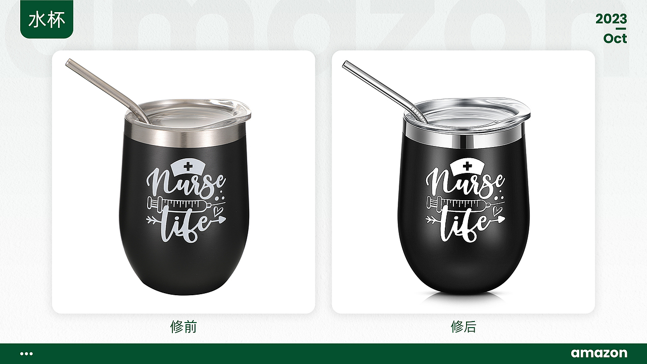 产品精修（图ZMzU0MDYzNjAw） - 修图/后期 - 站酷设计师炫耀晴天原创素材 - 站酷ZCOOL