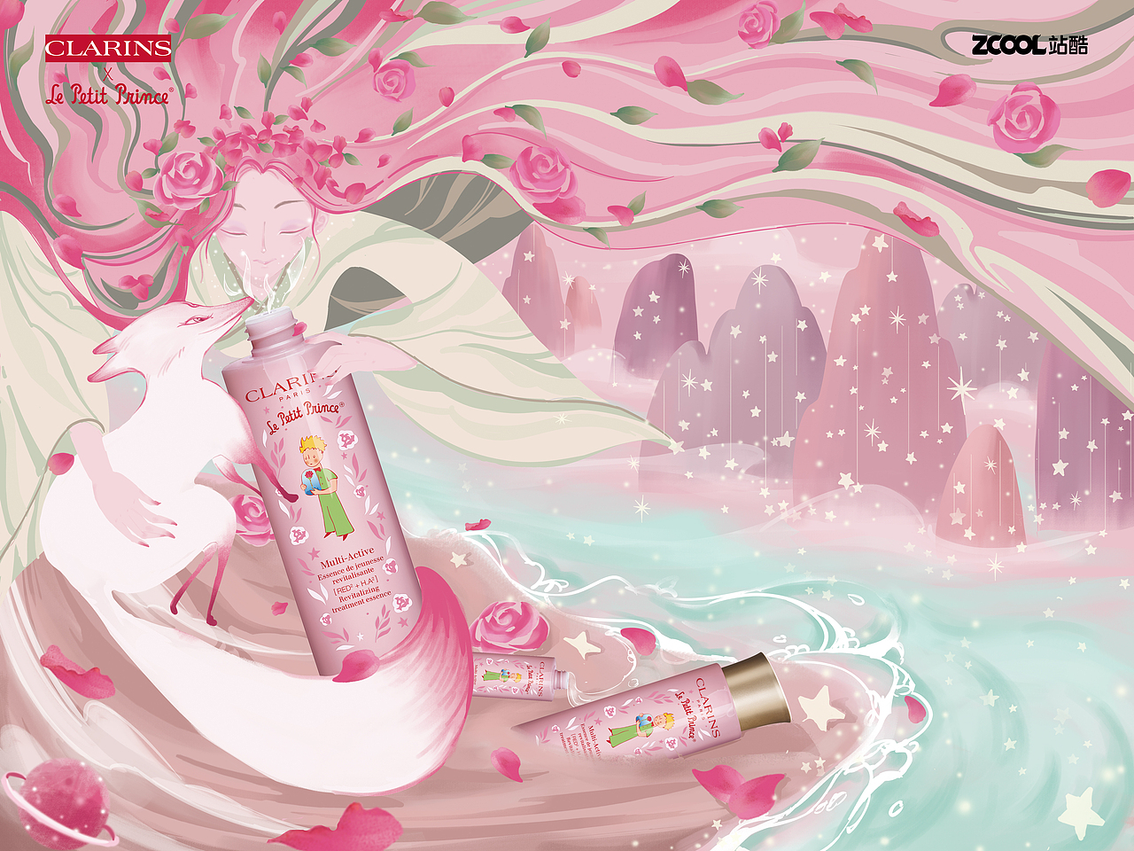 邂逅粉嫩多巴胺少女之遇见最美自己