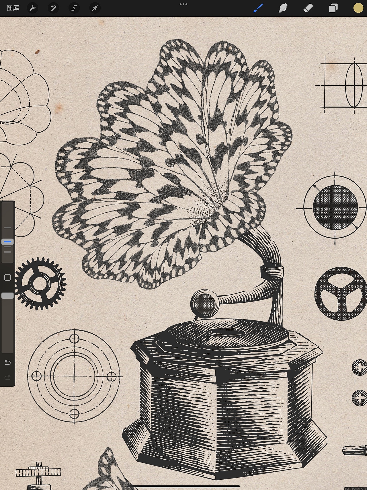 蝴蝶工业计划02