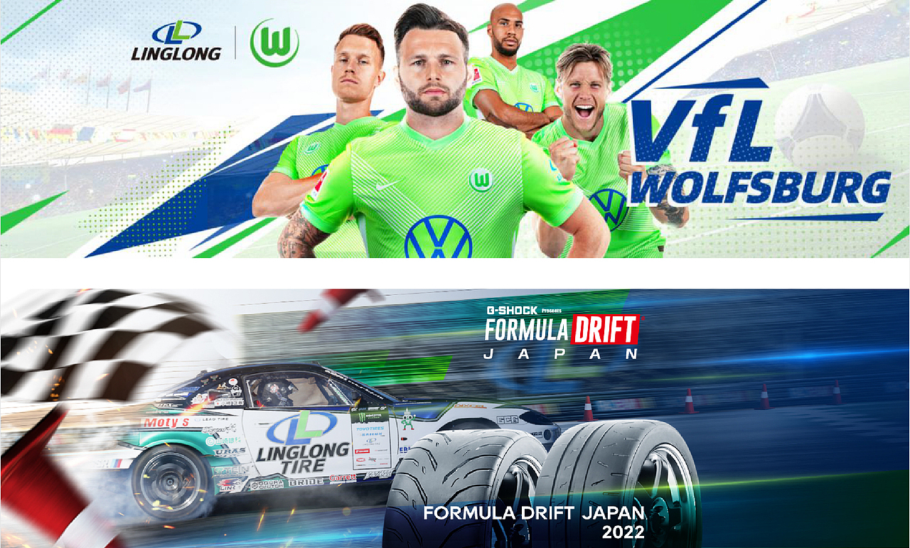 极石设计 ✖️ 玲珑轮胎 | 原创视觉升级_制造业