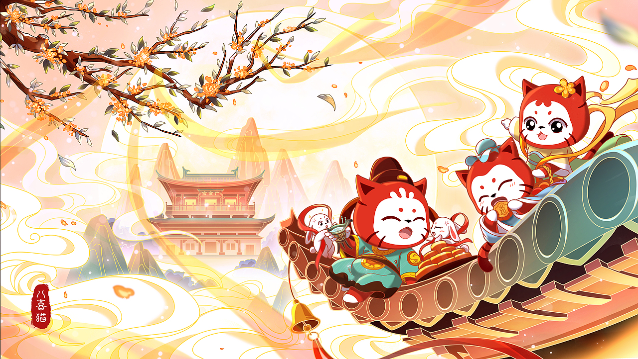 愿所有远行,奔向的都是团圆