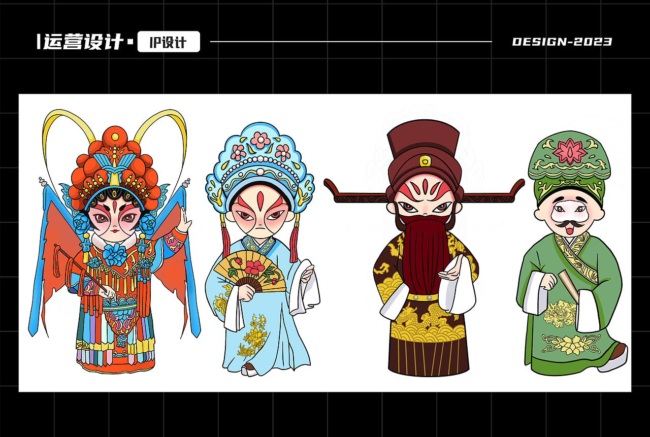 UI设计 | 年度工作汇报（图ZMzU3NzgzMzA4） - APP界面 - 站酷设计师Z04702775原创素材 - 站酷ZCOOL